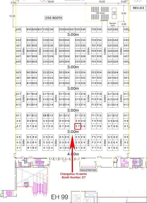 2018年9月27-29日，泰國展位圖-E7.jpg