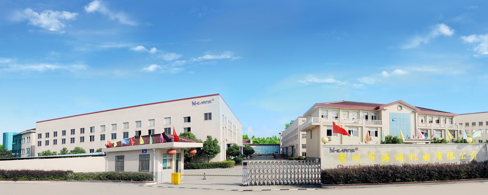 971160775611687.jpg 公司正門(mén).jpg